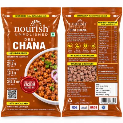 NOURISH UNPOLISHED DESI CHANA - 500 g